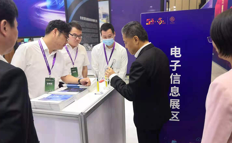 楊市長,、方書記親臨亨通展位 | 2021首屆蘇州超級產(chǎn)地節(jié)