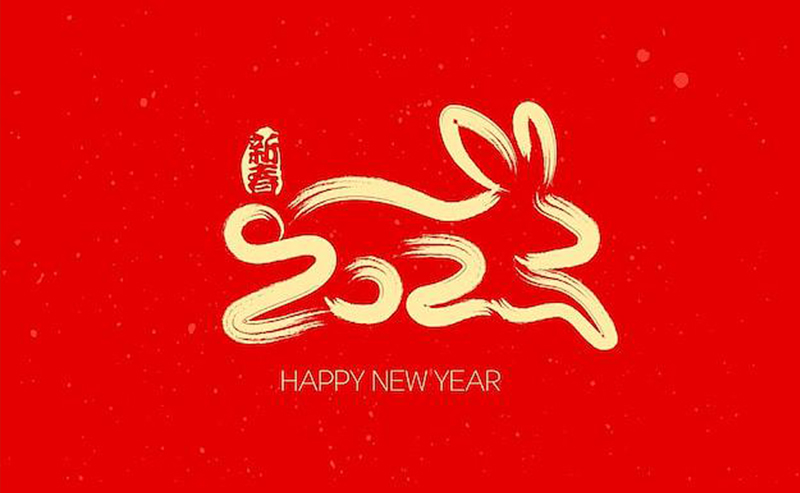 2023,，新征程,，再出發(fā)！